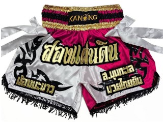 Pantalones Kickboxing Personalizados : KNSCUST-1182